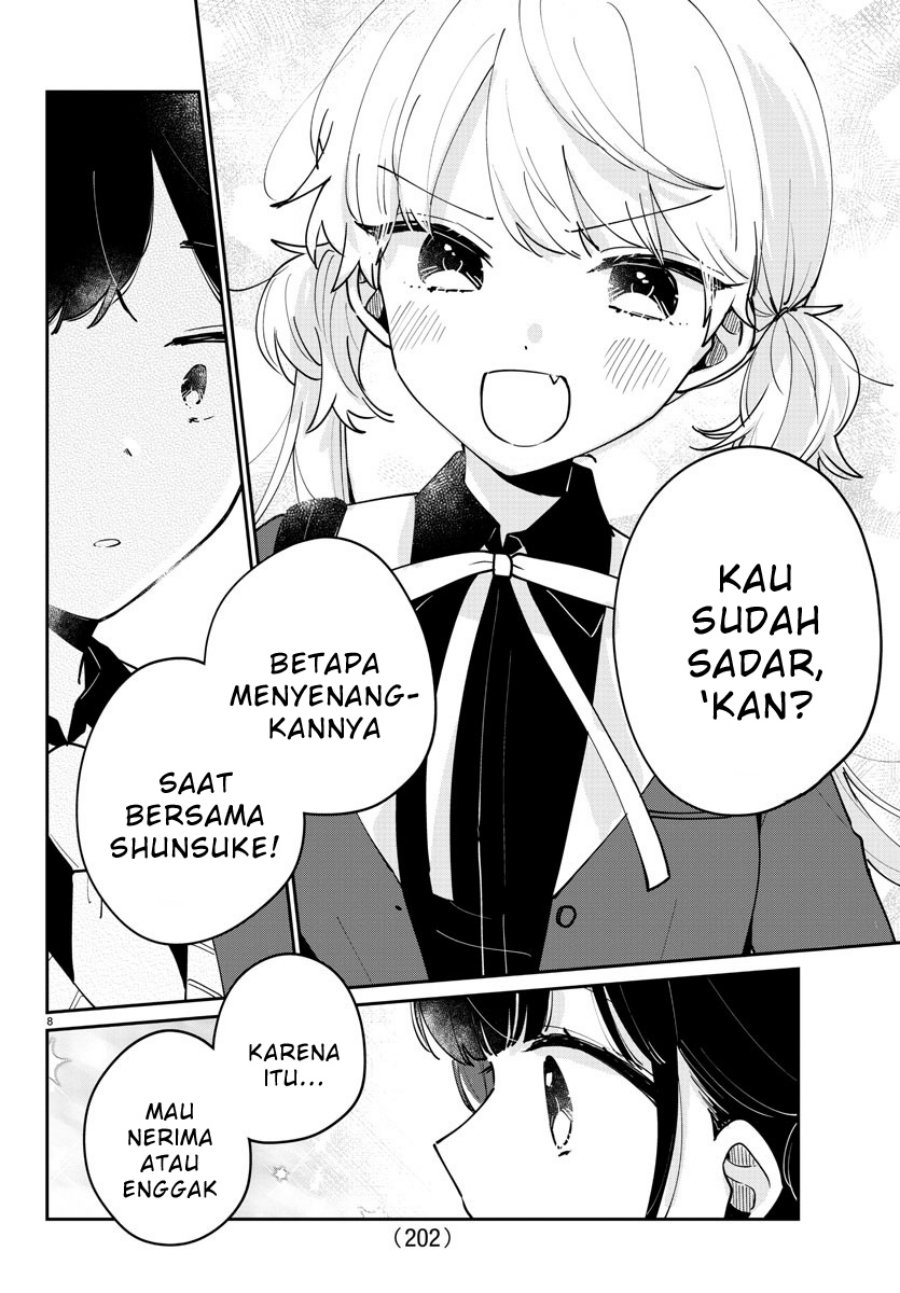 Osananajimi no Ohimesama Chapter 23