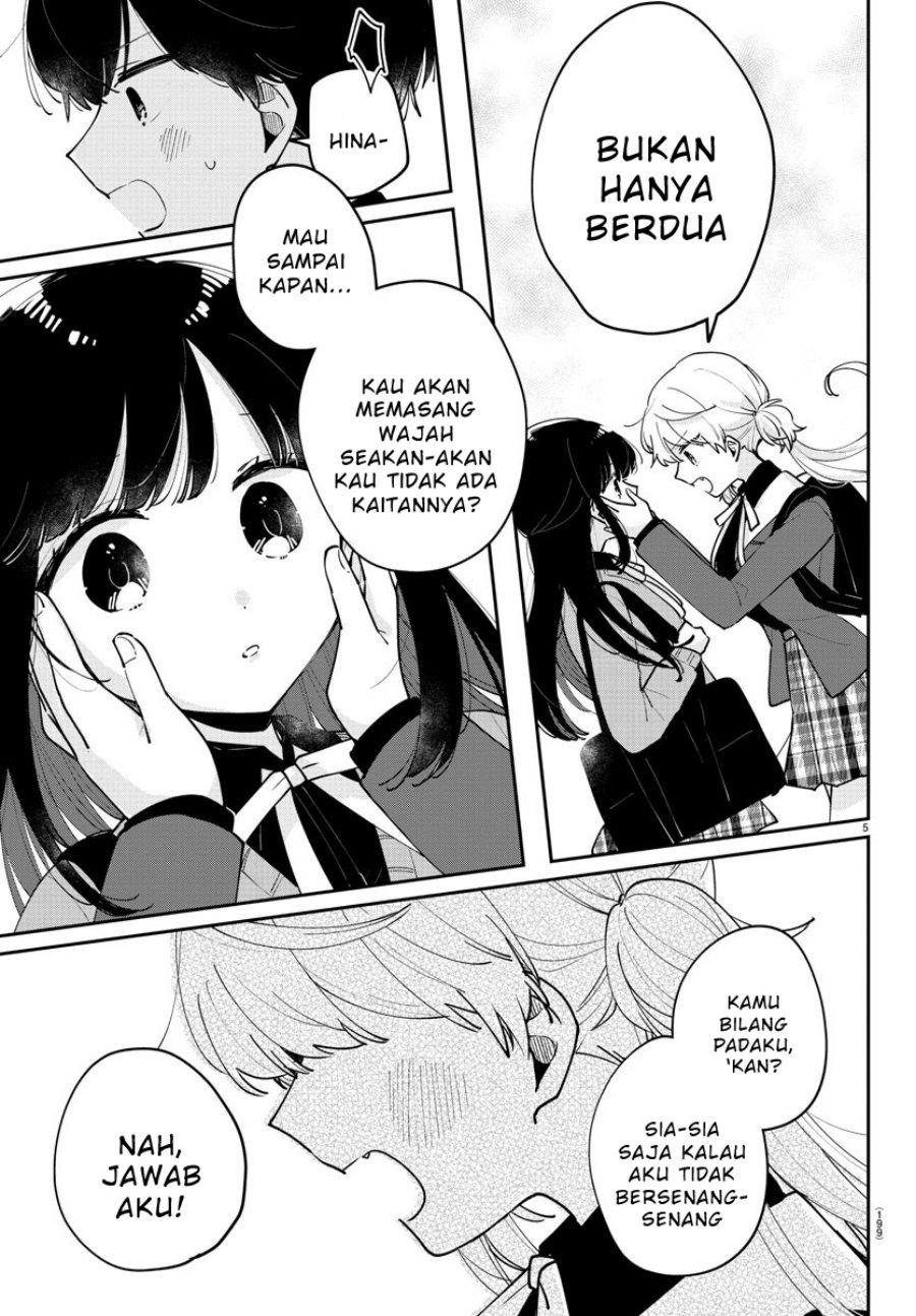 Osananajimi no Ohimesama Chapter 23