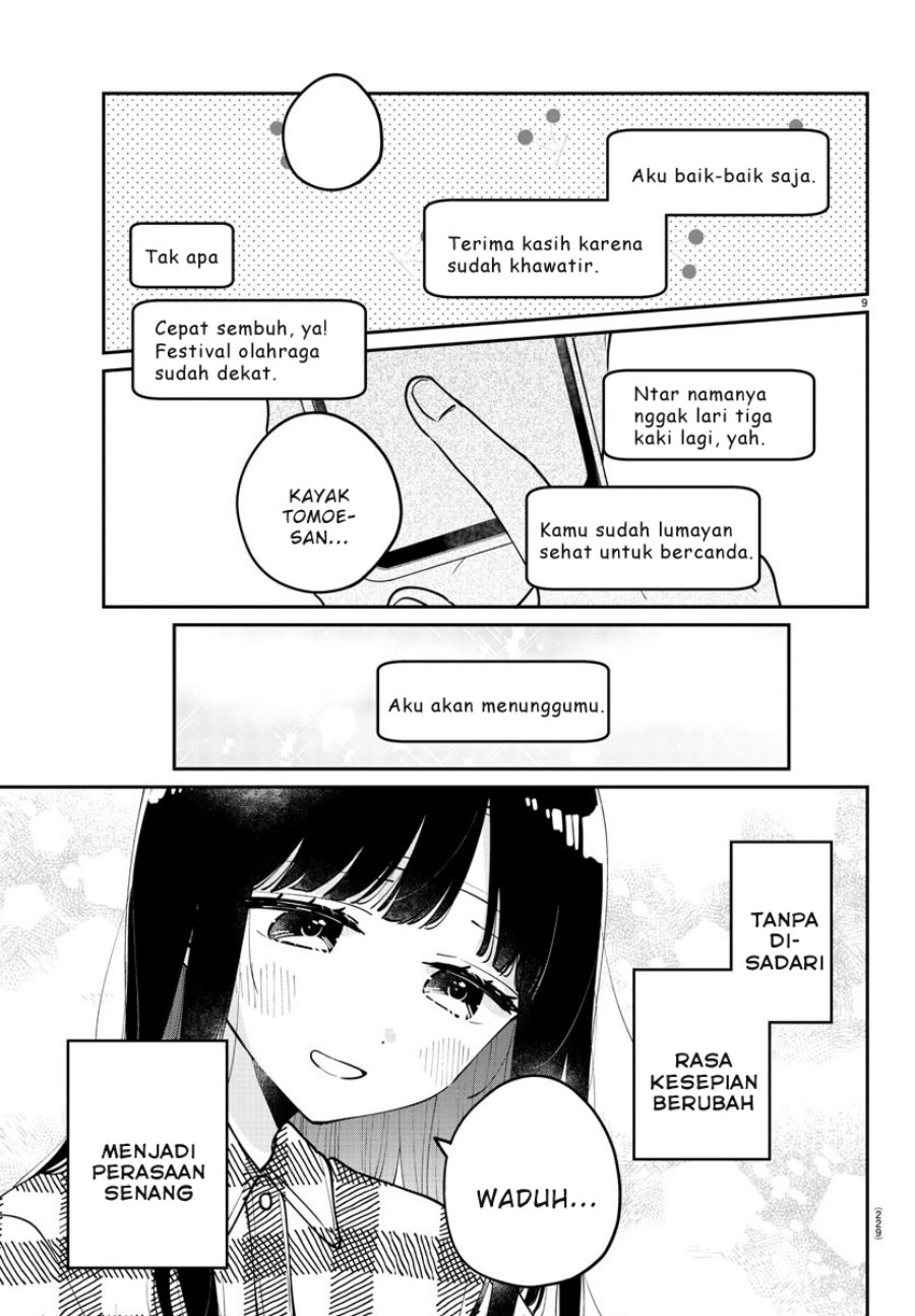 Osananajimi no Ohimesama Chapter 24