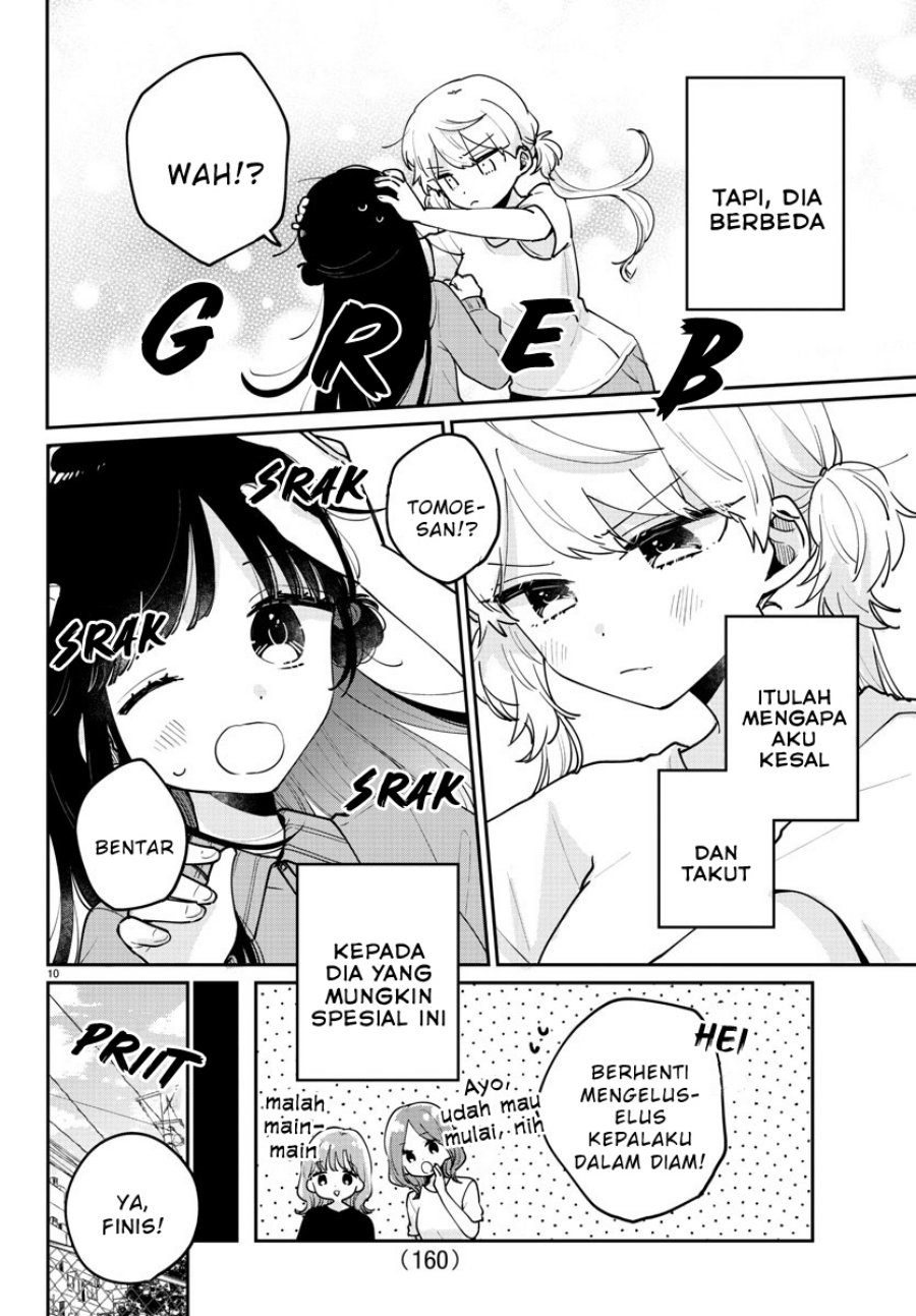 Osananajimi no Ohimesama Chapter 25