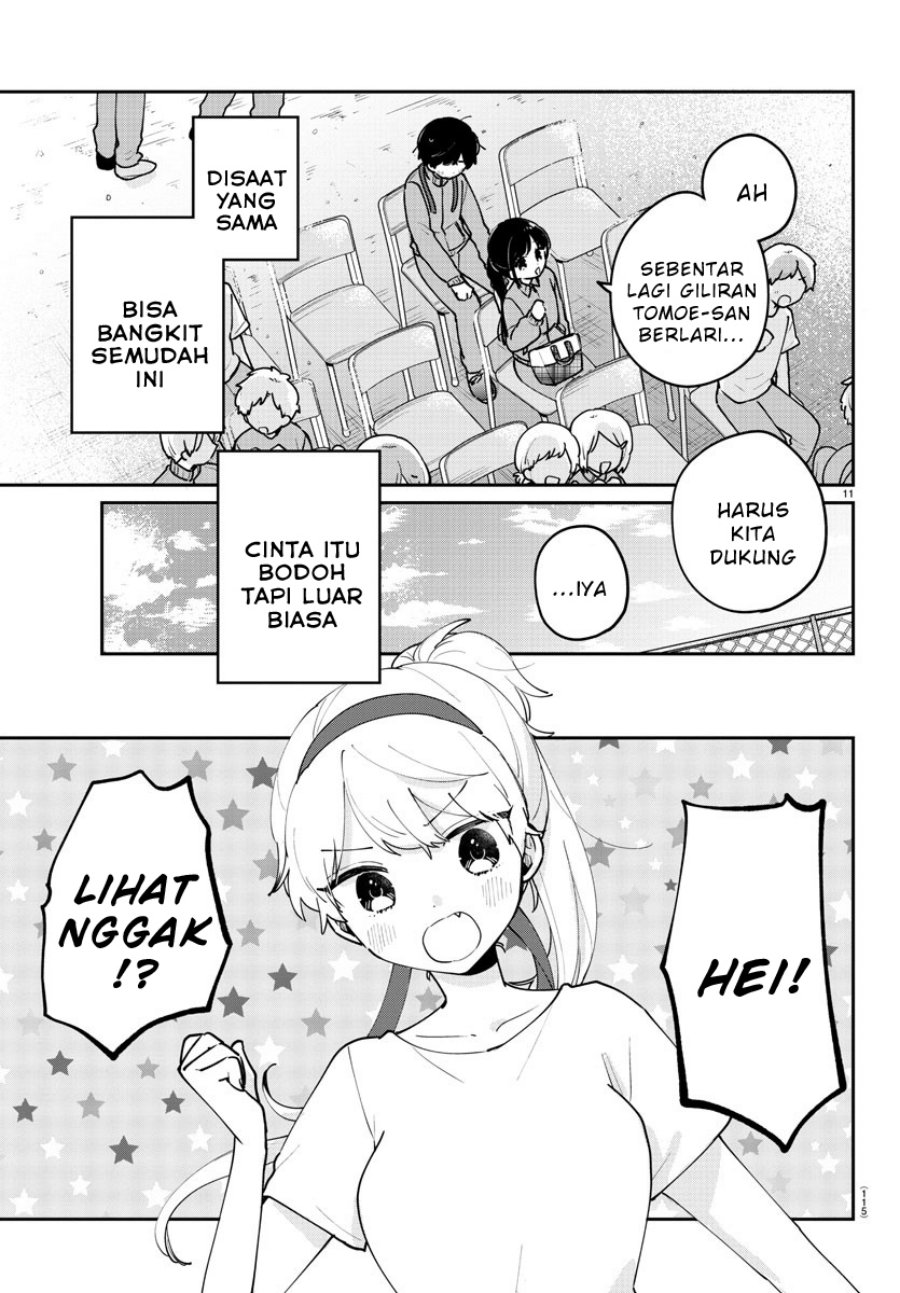 Osananajimi no Ohimesama Chapter 26