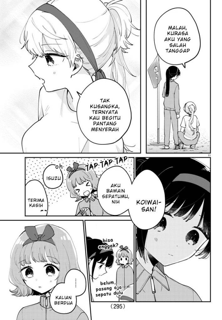 Osananajimi no Ohimesama Chapter 27