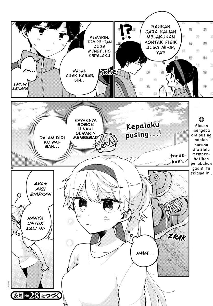 Osananajimi no Ohimesama Chapter 28