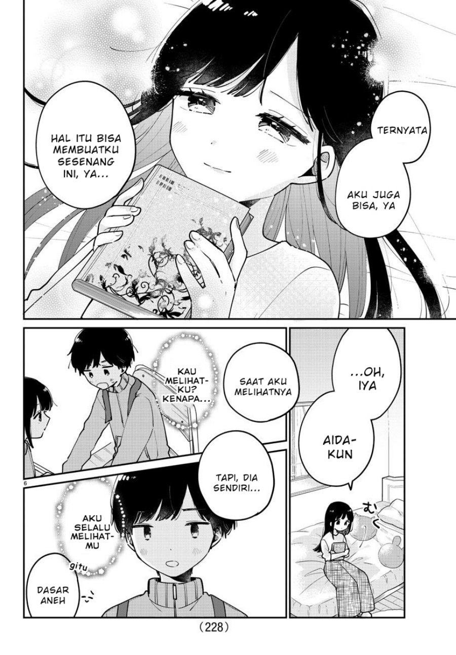 Osananajimi no Ohimesama Chapter 30