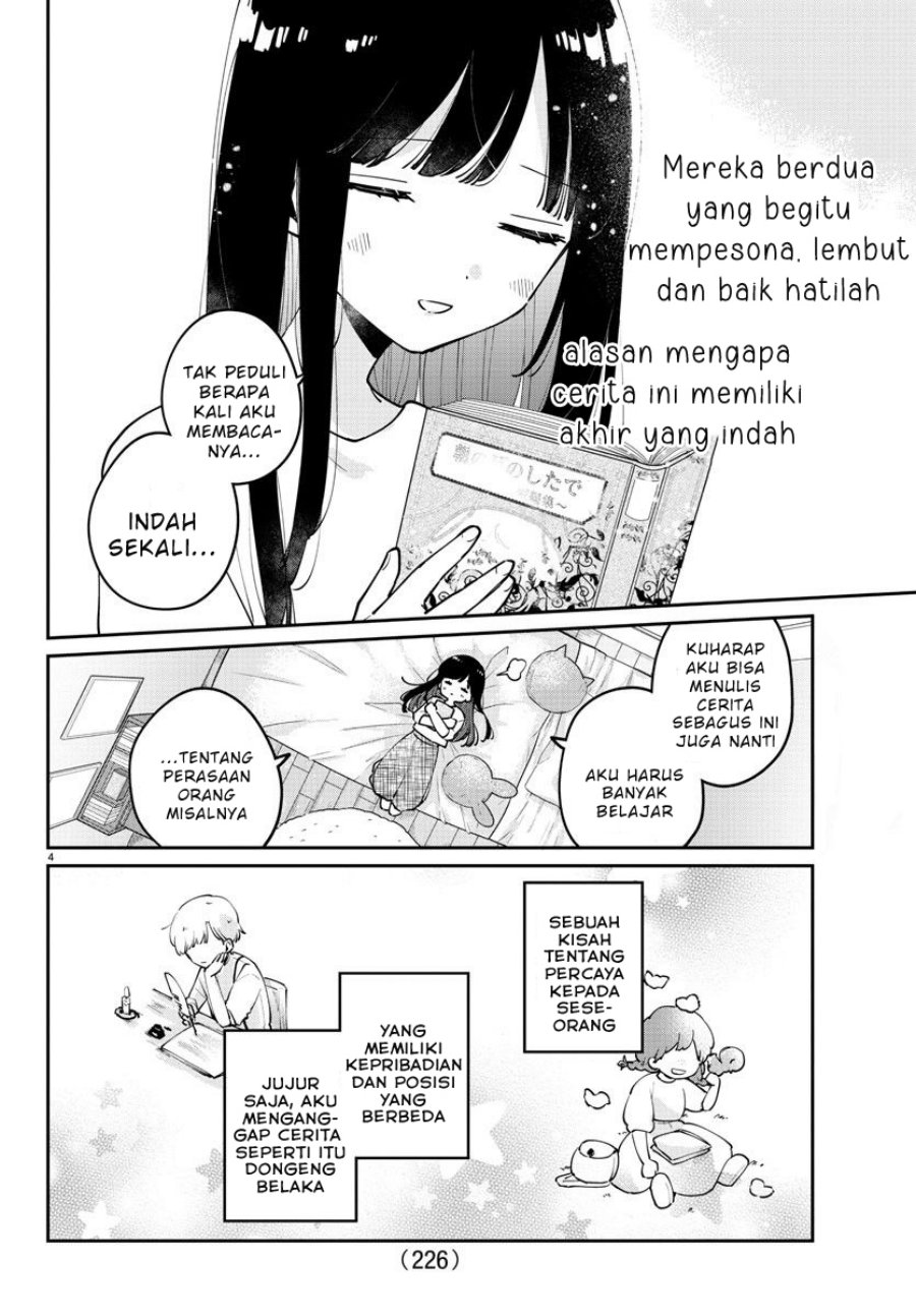 Osananajimi no Ohimesama Chapter 30