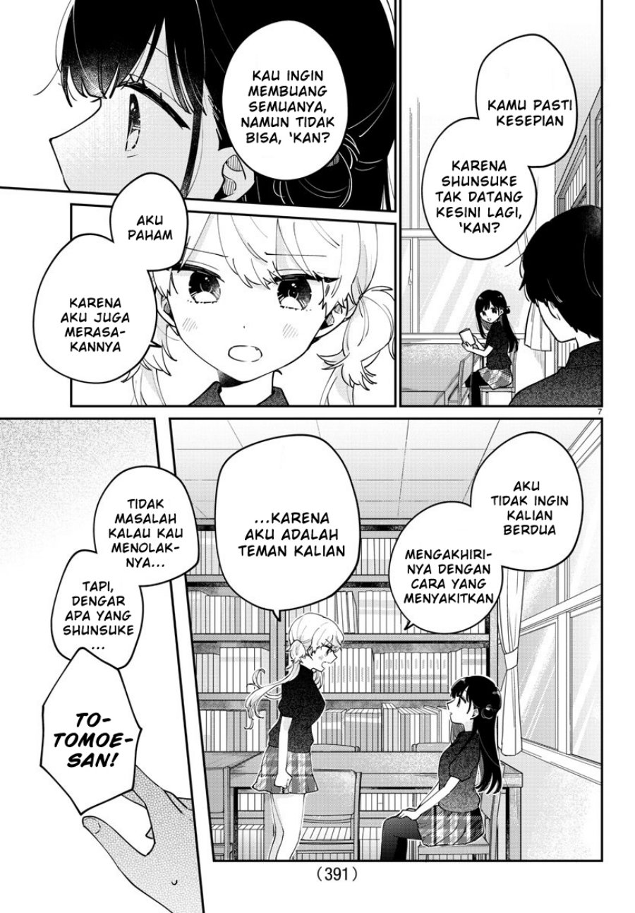 Osananajimi no Ohimesama Chapter 34