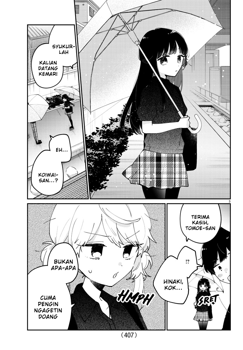 Osananajimi no Ohimesama Chapter 35