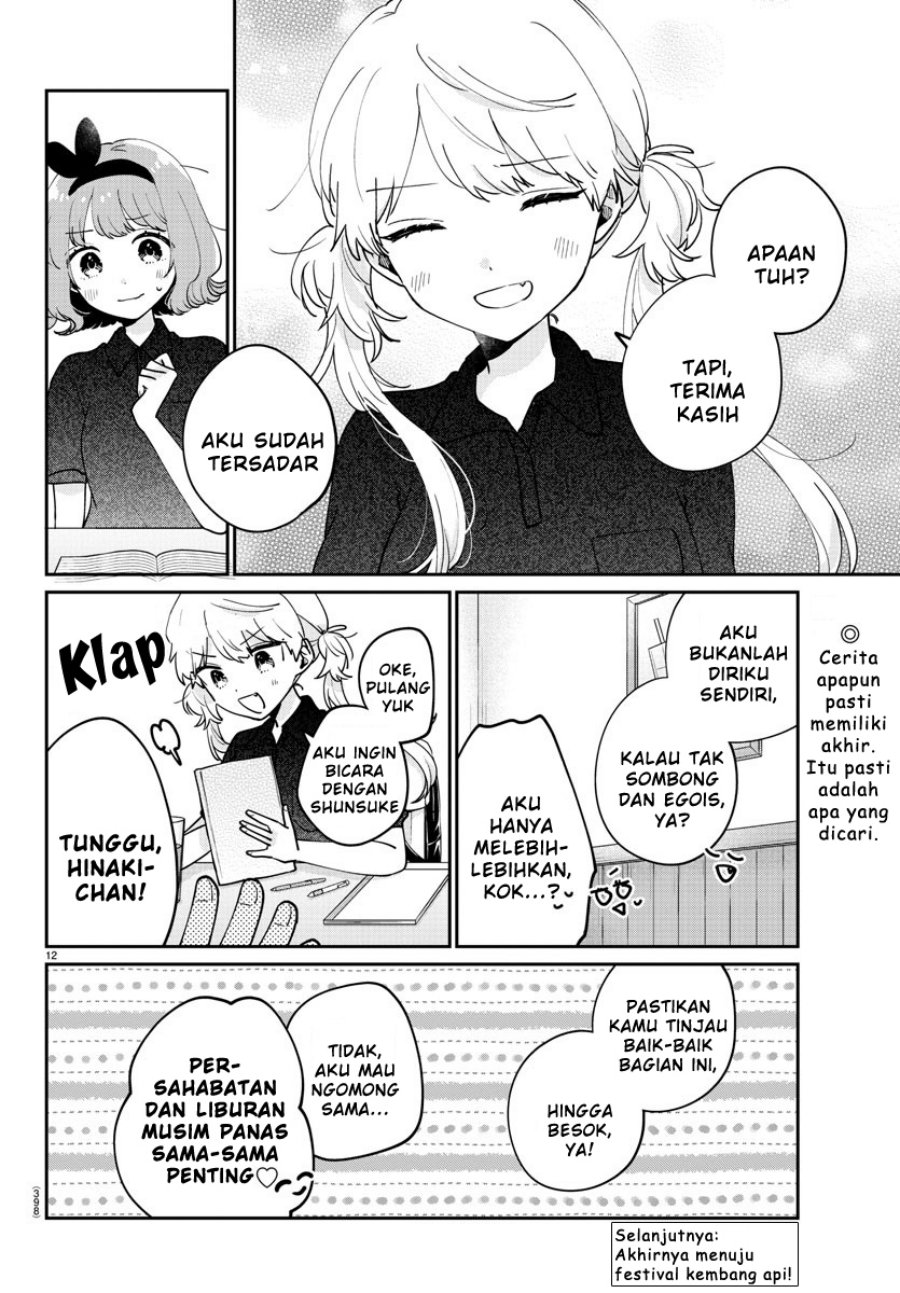 Osananajimi no Ohimesama Chapter 40