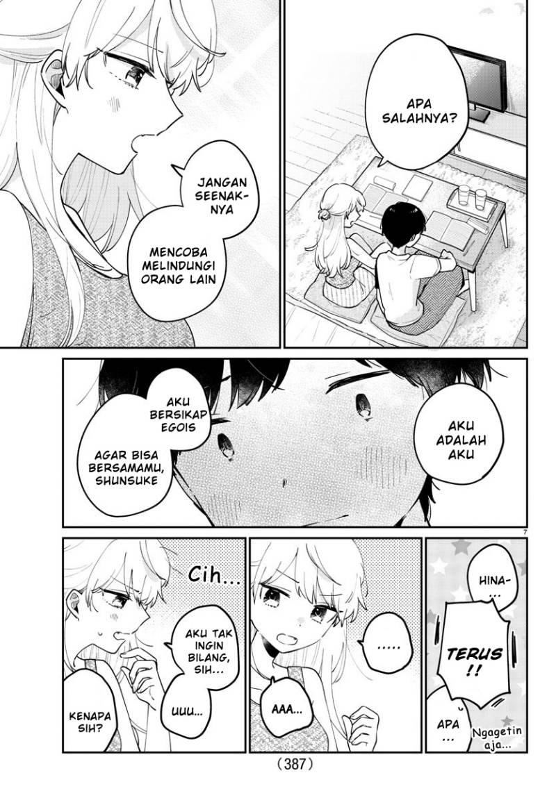 Osananajimi no Ohimesama Chapter 41