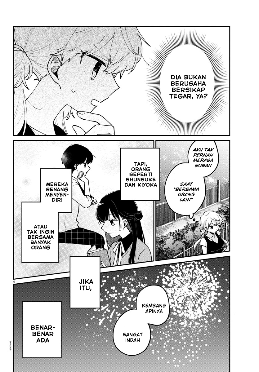 Osananajimi no Ohimesama Chapter 44