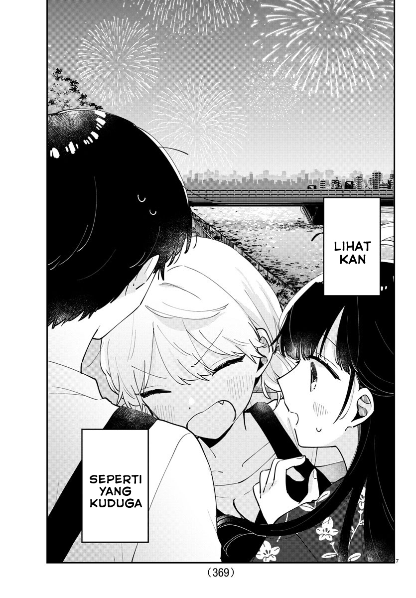 Osananajimi no Ohimesama Chapter 44