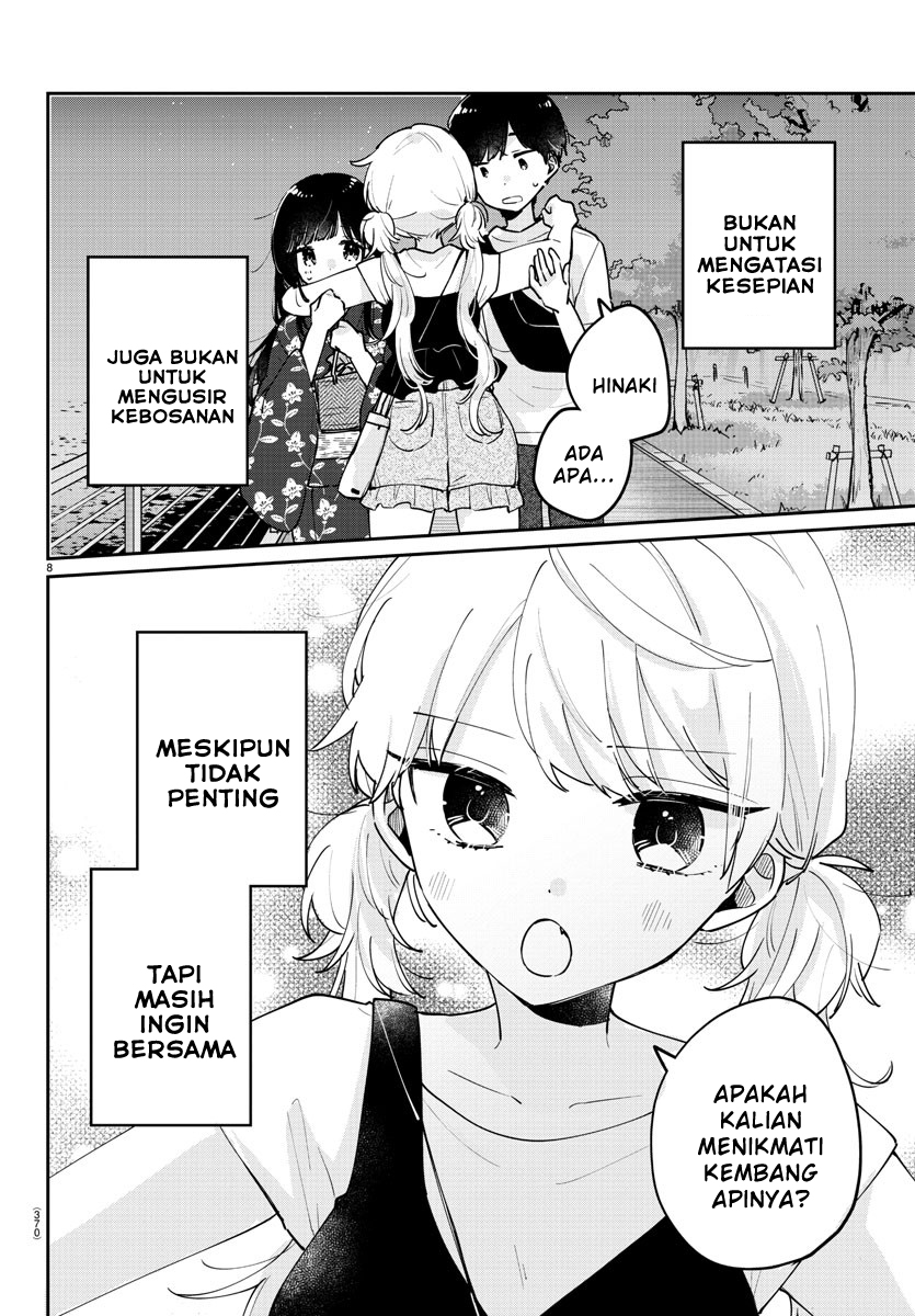 Osananajimi no Ohimesama Chapter 44