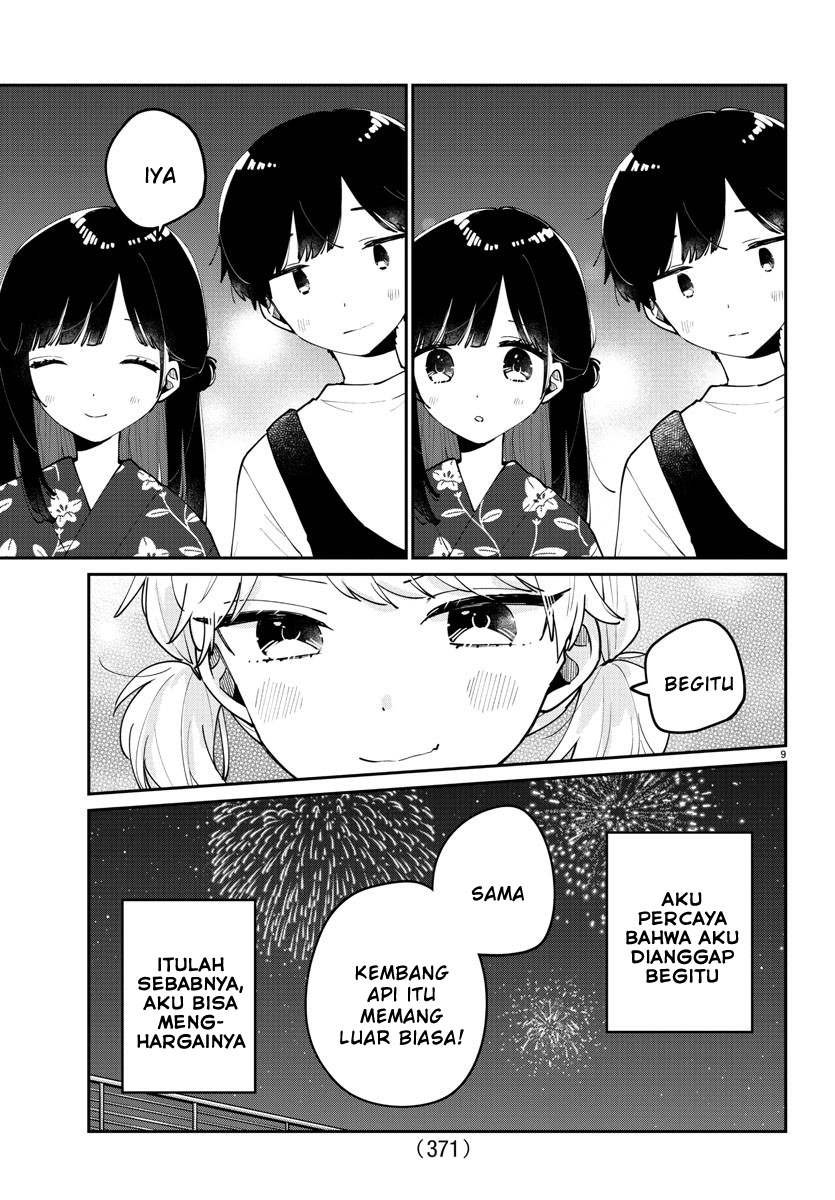 Osananajimi no Ohimesama Chapter 44