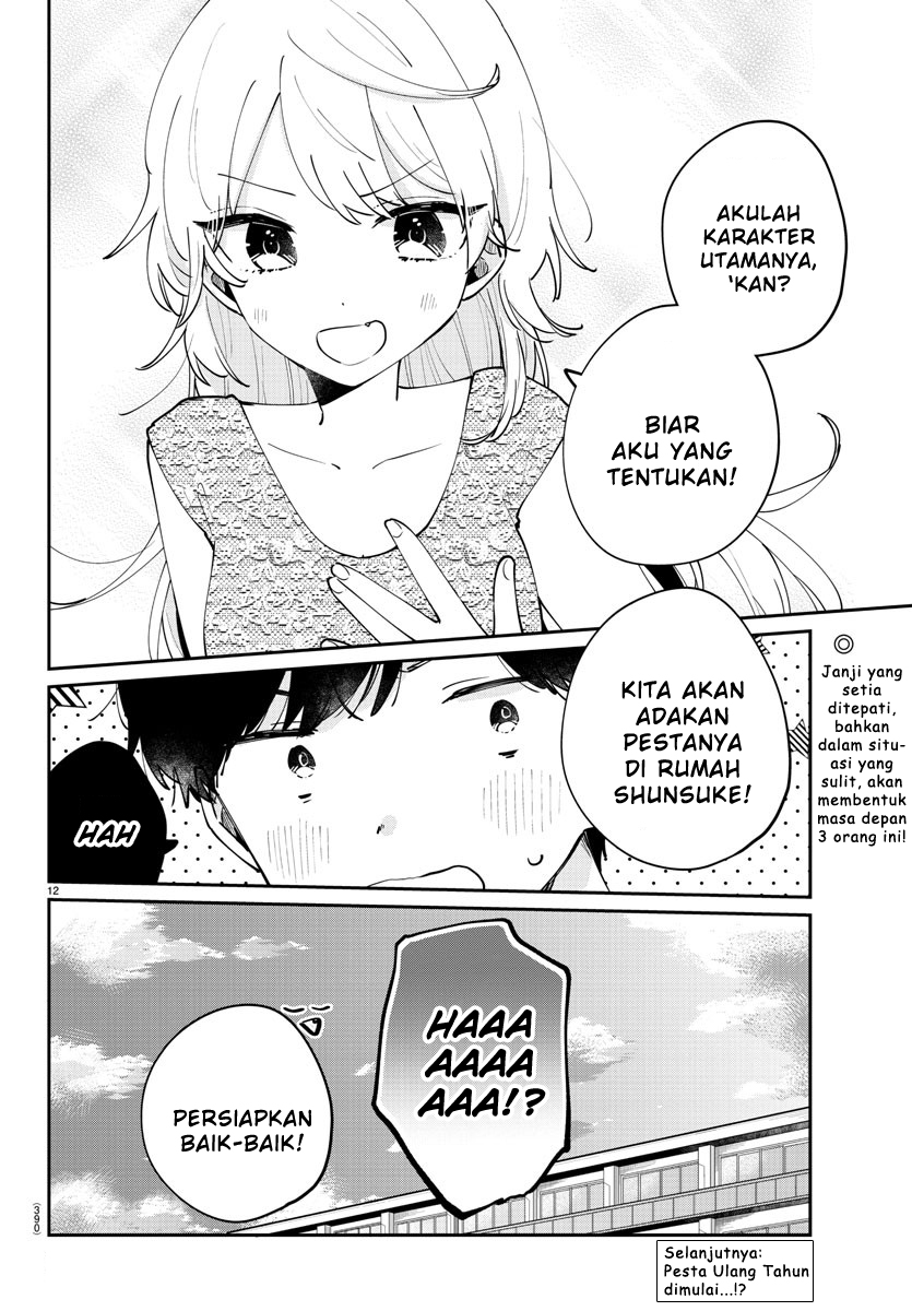 Osananajimi no Ohimesama Chapter 45