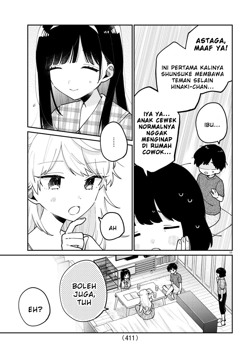 Osananajimi no Ohimesama Chapter 46