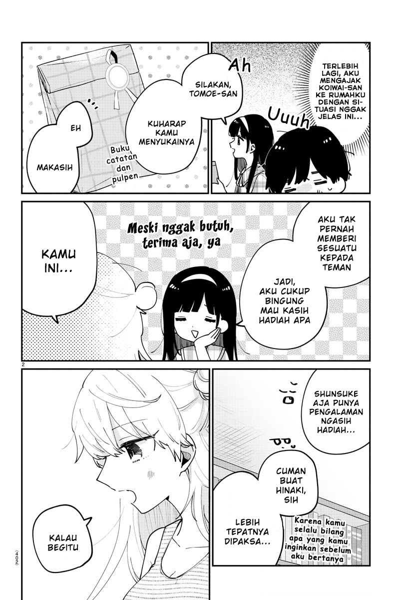 Osananajimi no Ohimesama Chapter 46