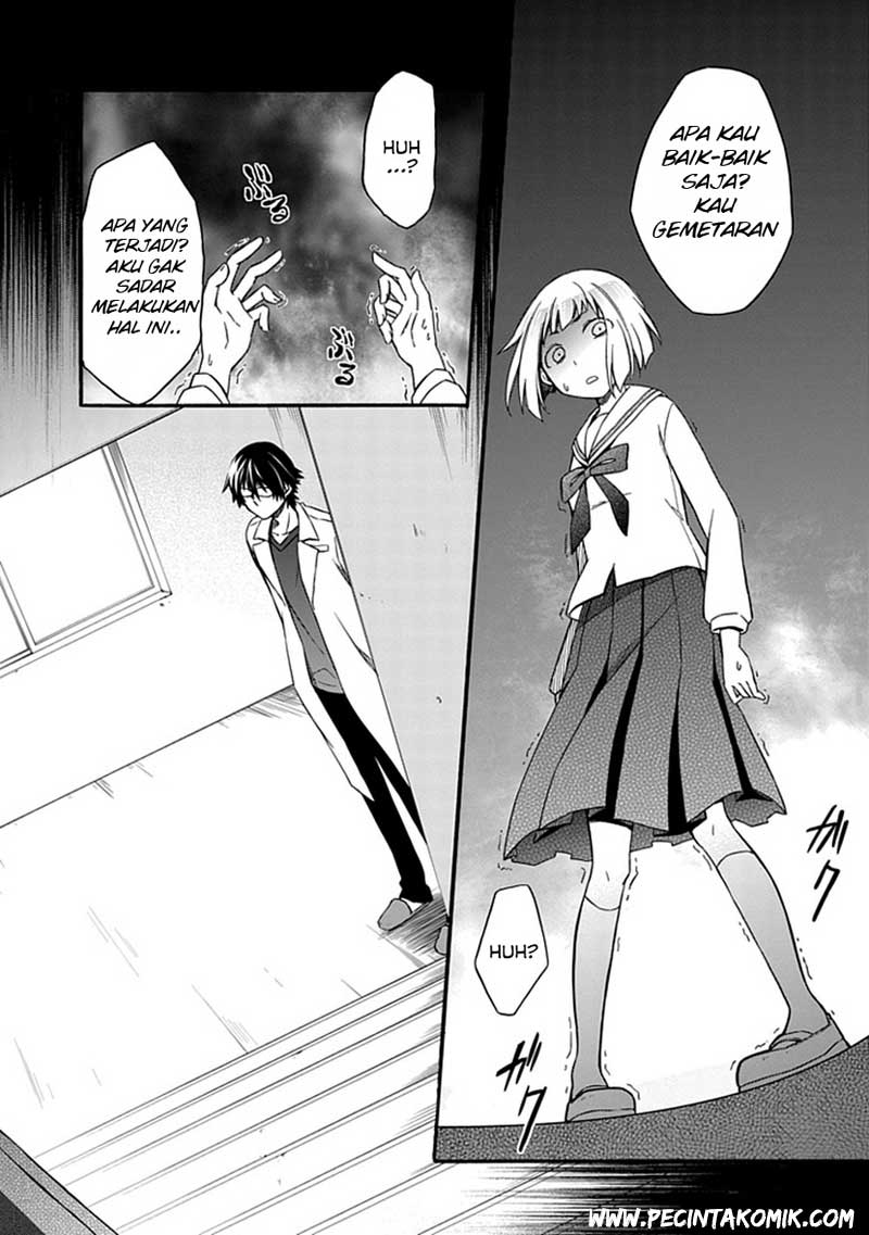 Shindere Shoujo to Kodoku na Shinigami Chapter 16