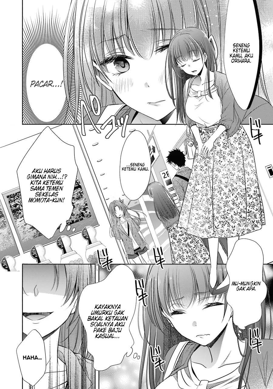 Choppiri Toshiue Demo Kanojo ni Shite Kuremasu ka? Chapter 15