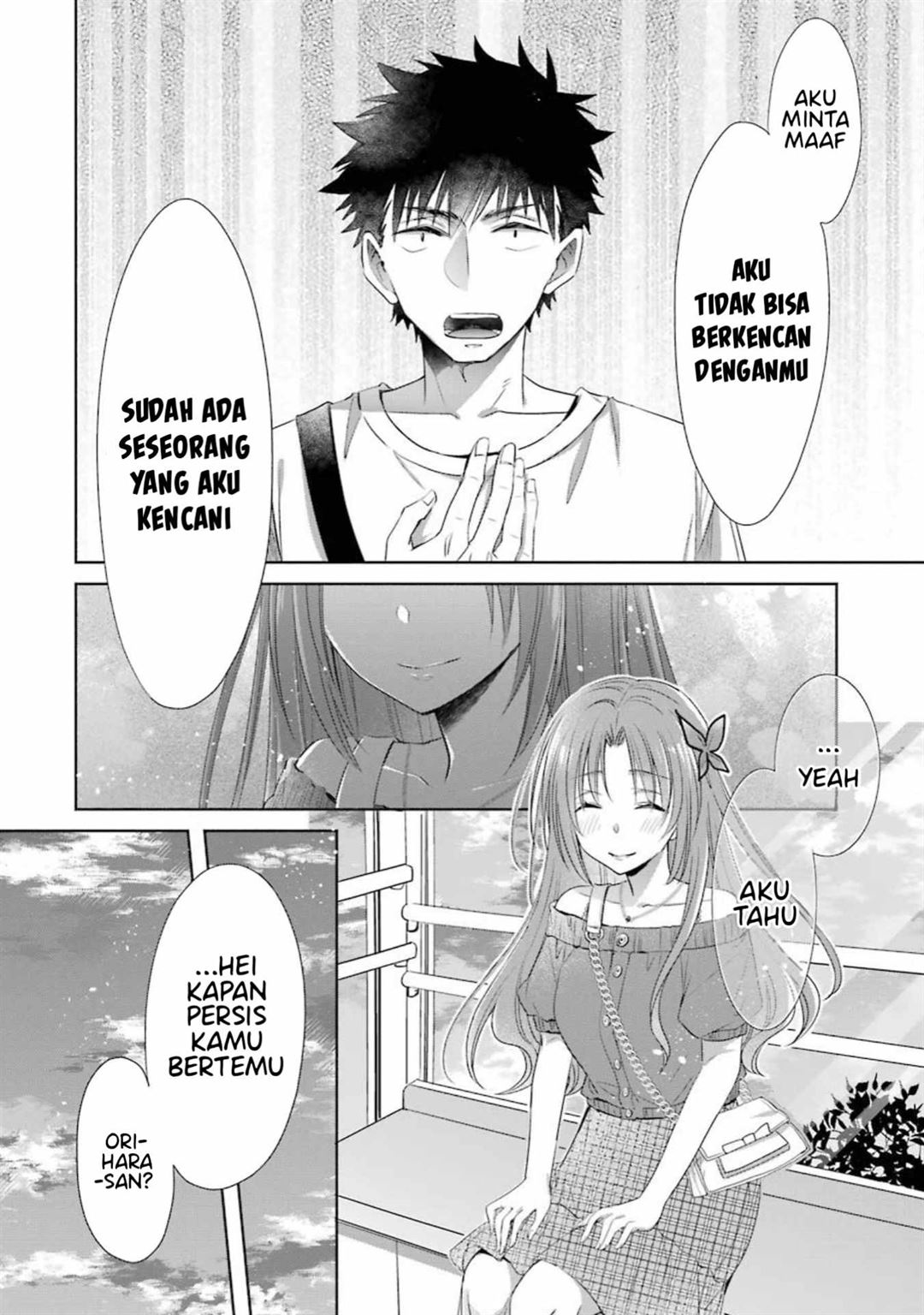 Choppiri Toshiue Demo Kanojo ni Shite Kuremasu ka? Chapter 19