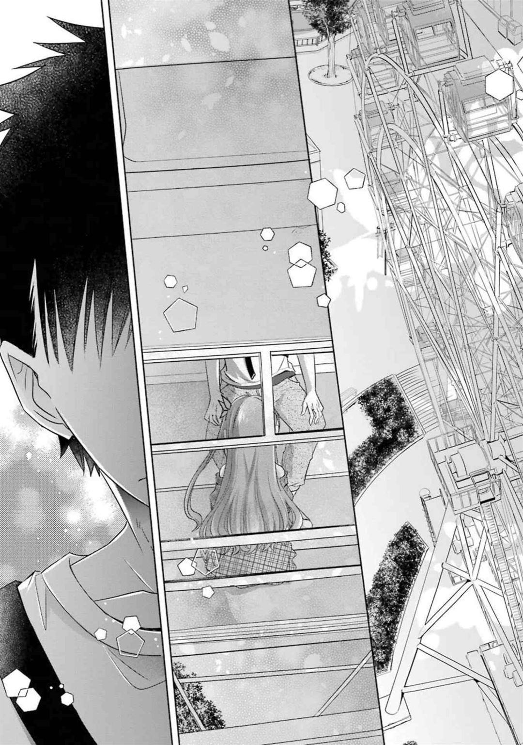 Choppiri Toshiue Demo Kanojo ni Shite Kuremasu ka? Chapter 19