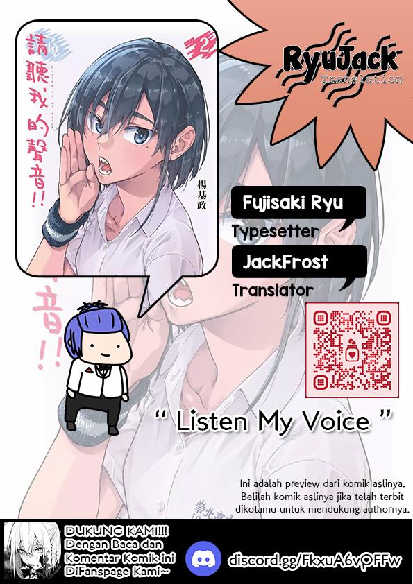 Listen to My Voice!! Chapter 13.5