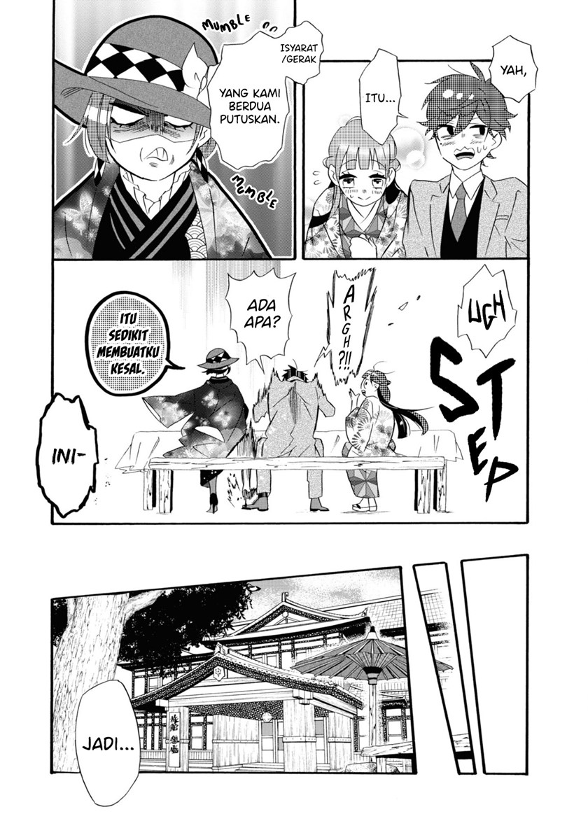 Kimi no Koe Chapter 10