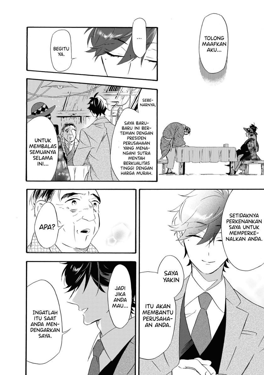 Kimi no Koe Chapter 10