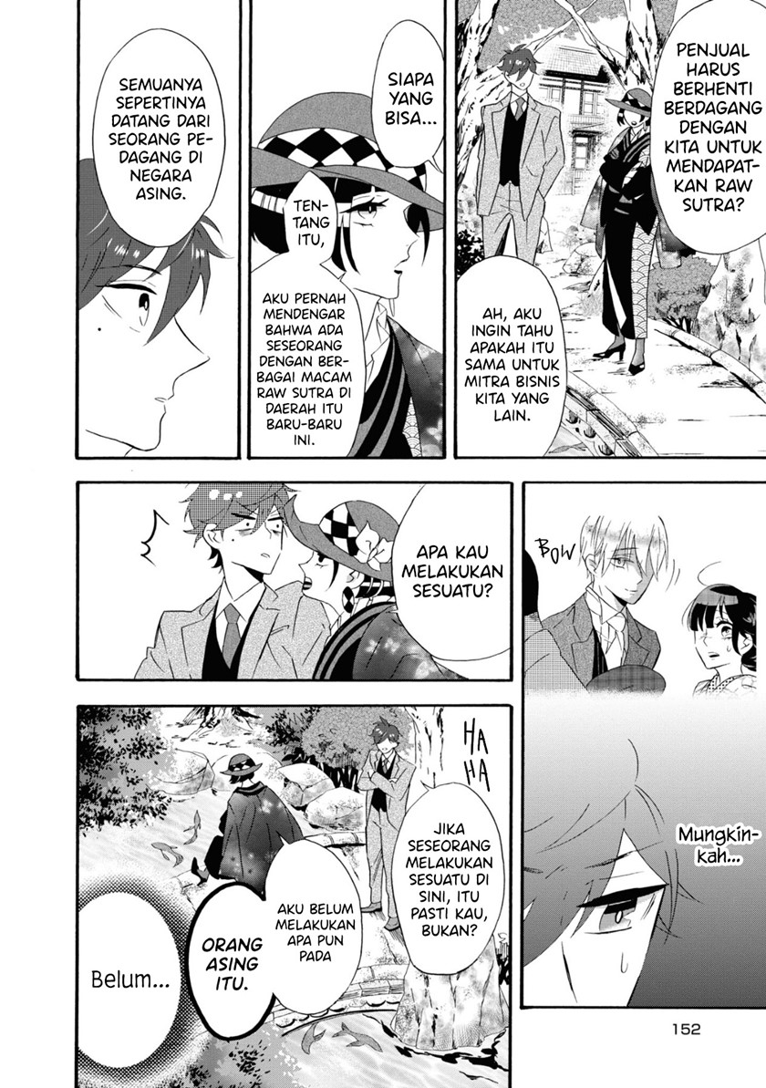 Kimi no Koe Chapter 10