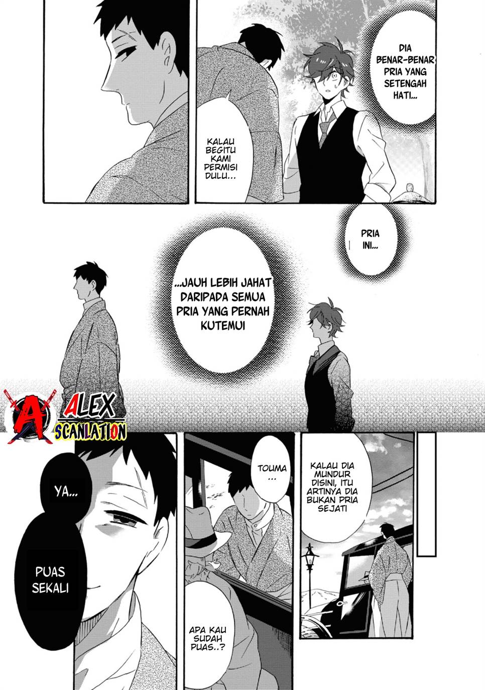 Kimi no Koe Chapter 11