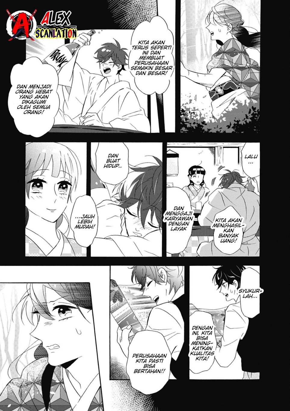 Kimi no Koe Chapter 12