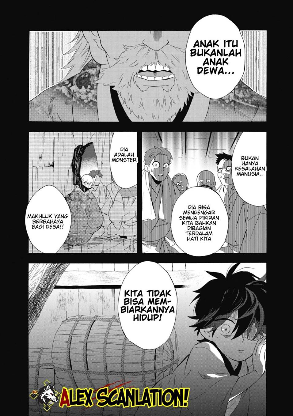 Kimi no Koe Chapter 13