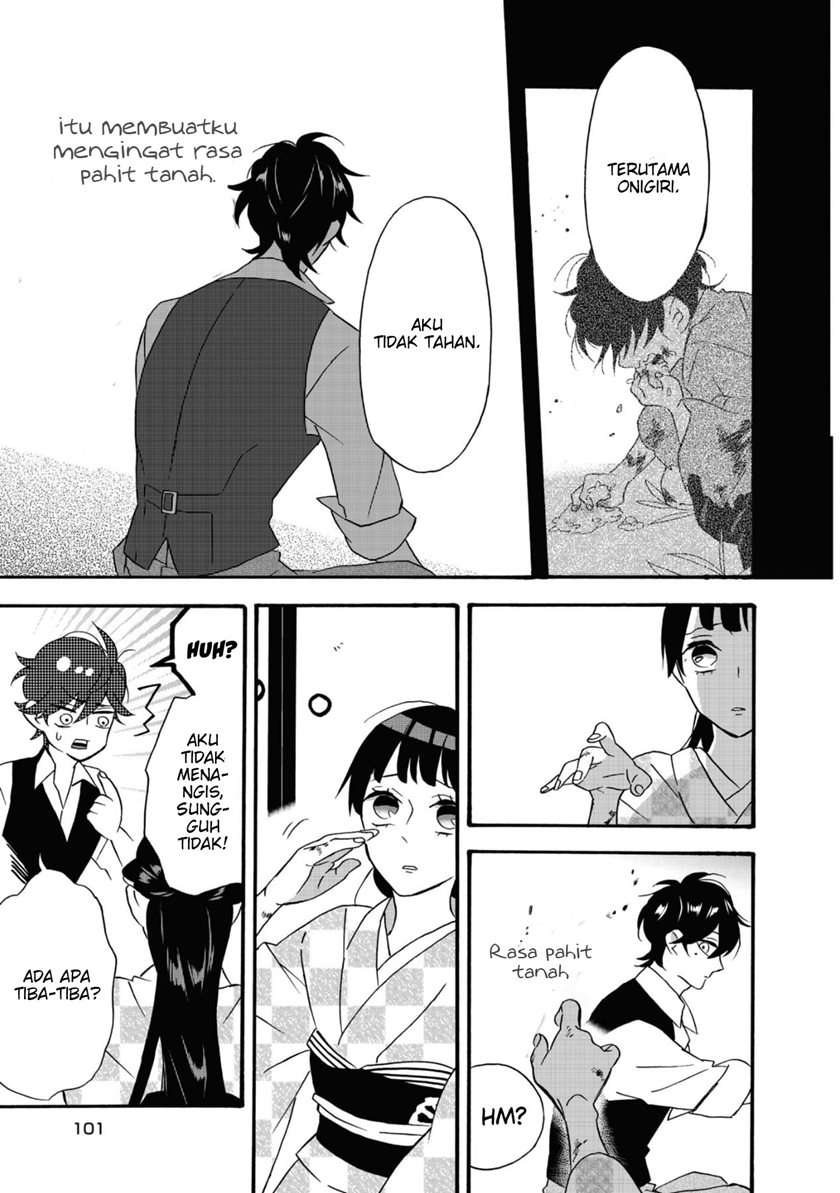 Kimi no Koe Chapter 3