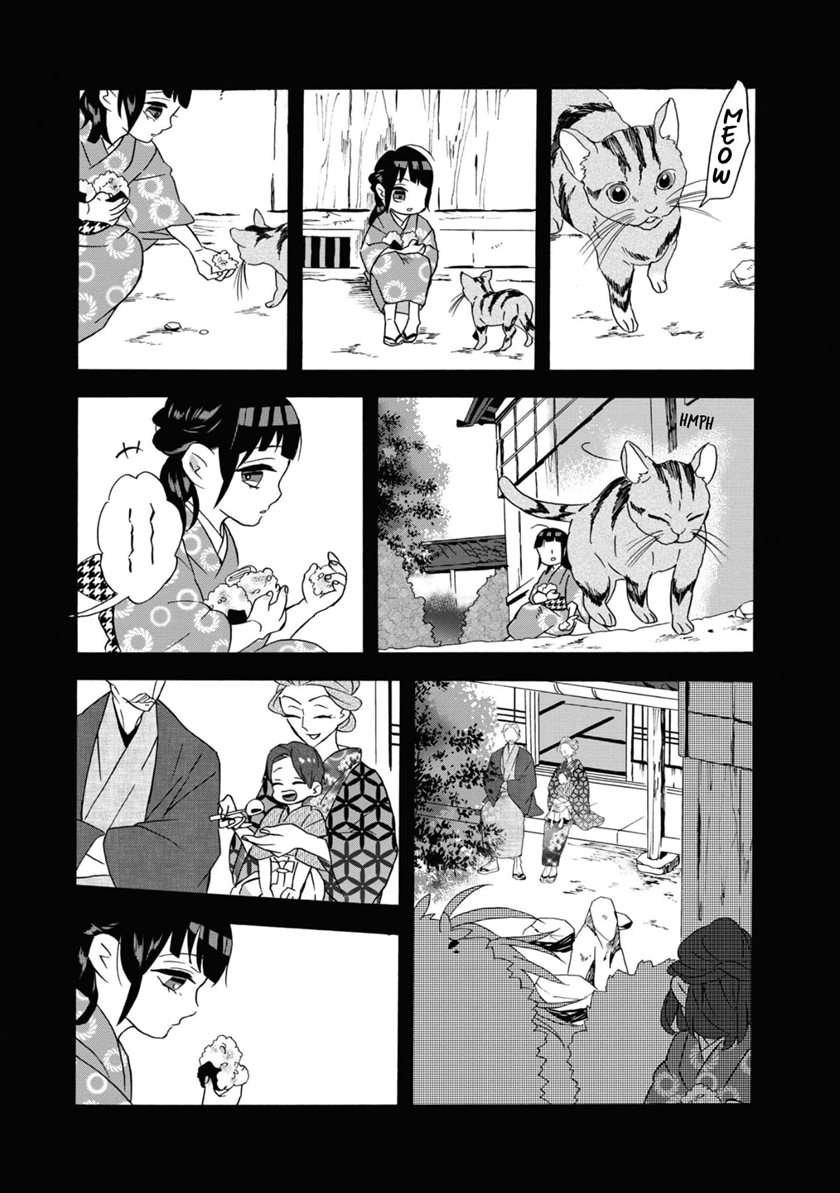 Kimi no Koe Chapter 3