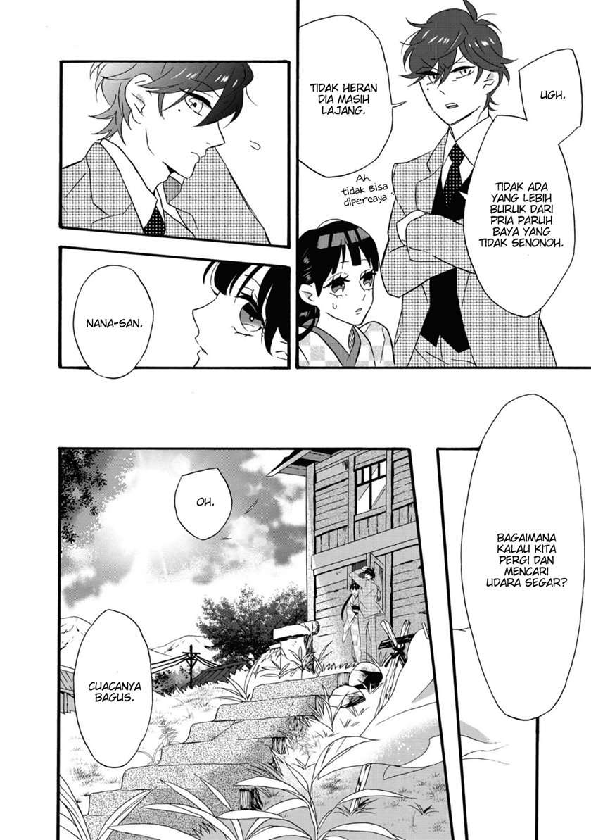 Kimi no Koe Chapter 4