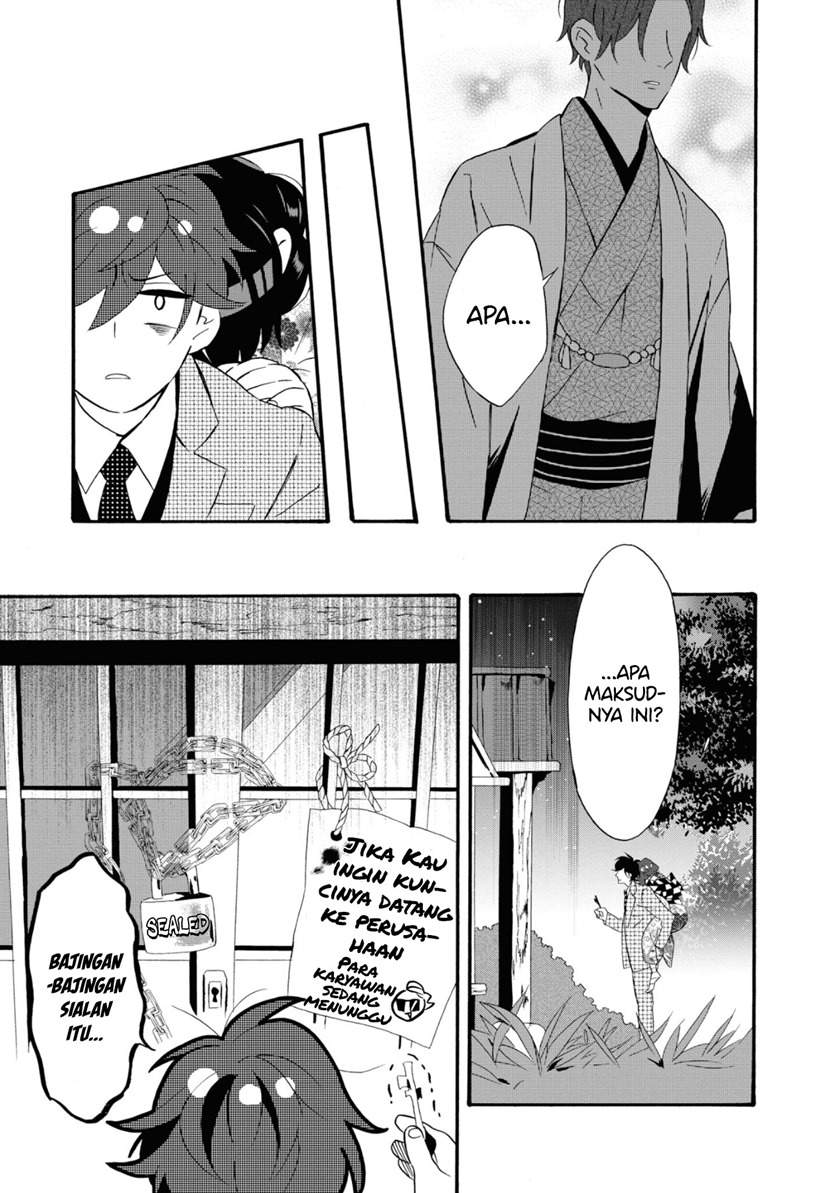 Kimi no Koe Chapter 6