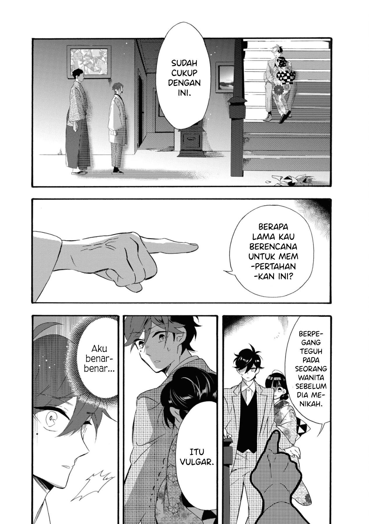 Kimi no Koe Chapter 7