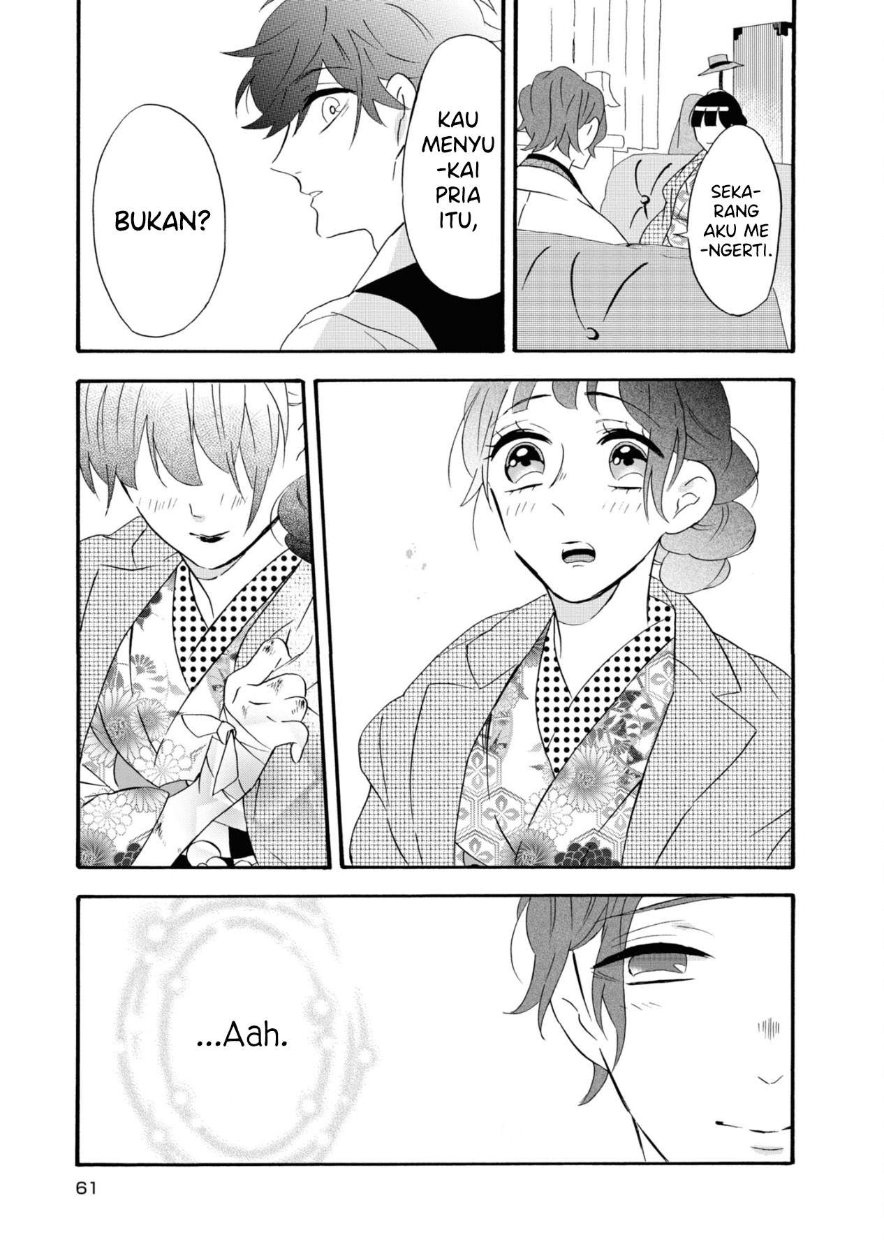 Kimi no Koe Chapter 7