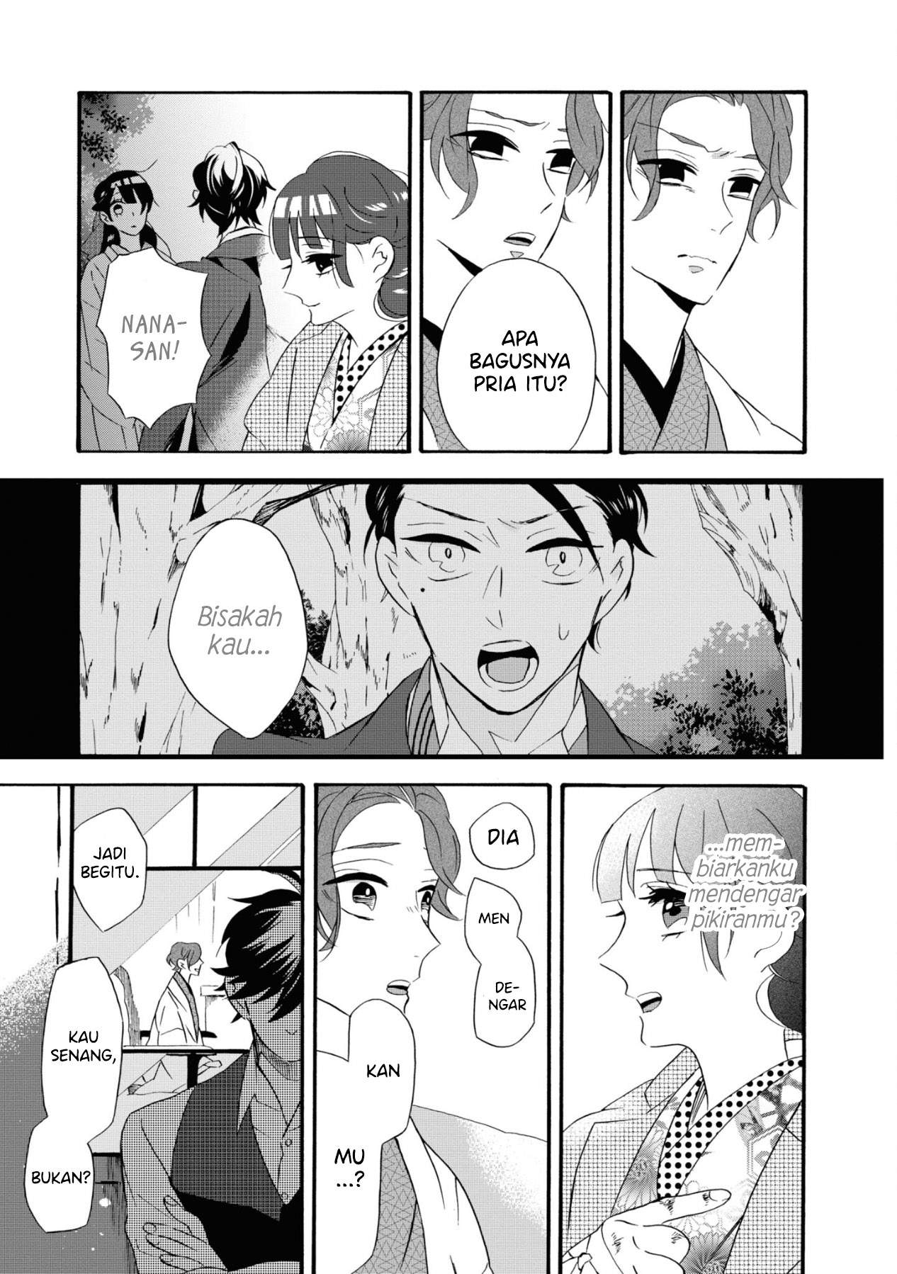 Kimi no Koe Chapter 7