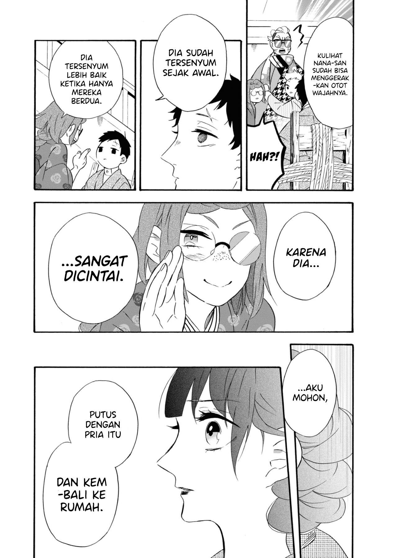 Kimi no Koe Chapter 7