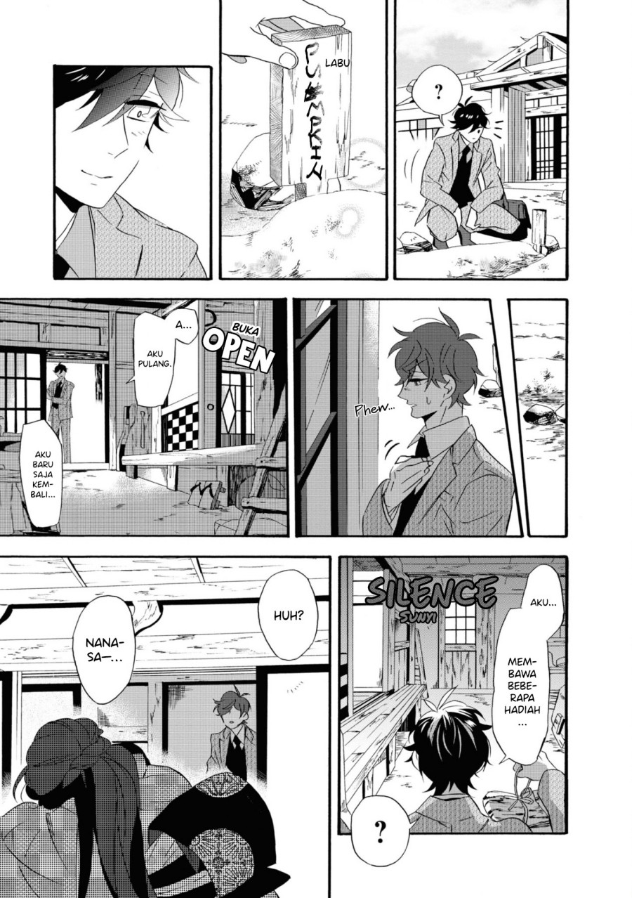 Kimi no Koe Chapter 8