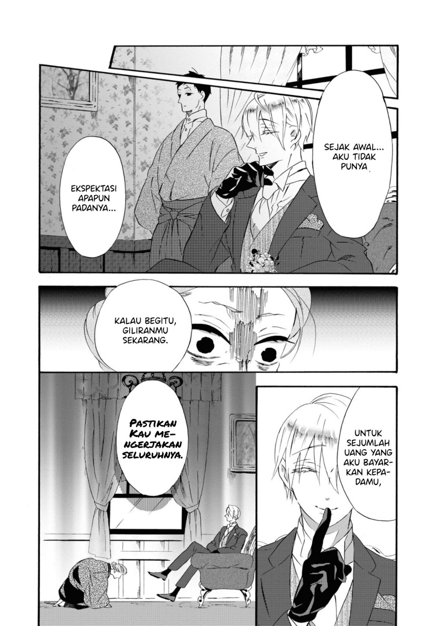 Kimi no Koe Chapter 8