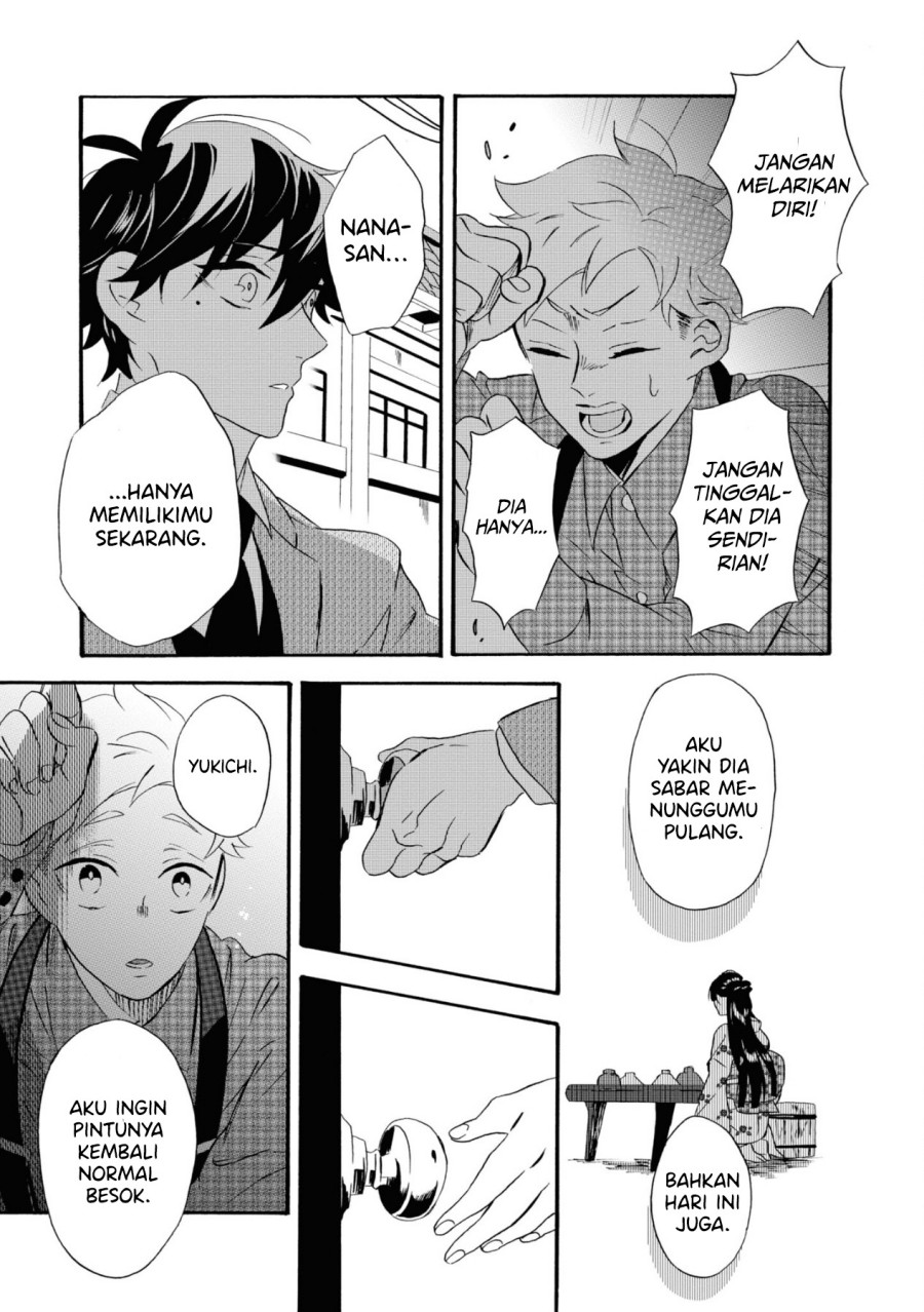 Kimi no Koe Chapter 8