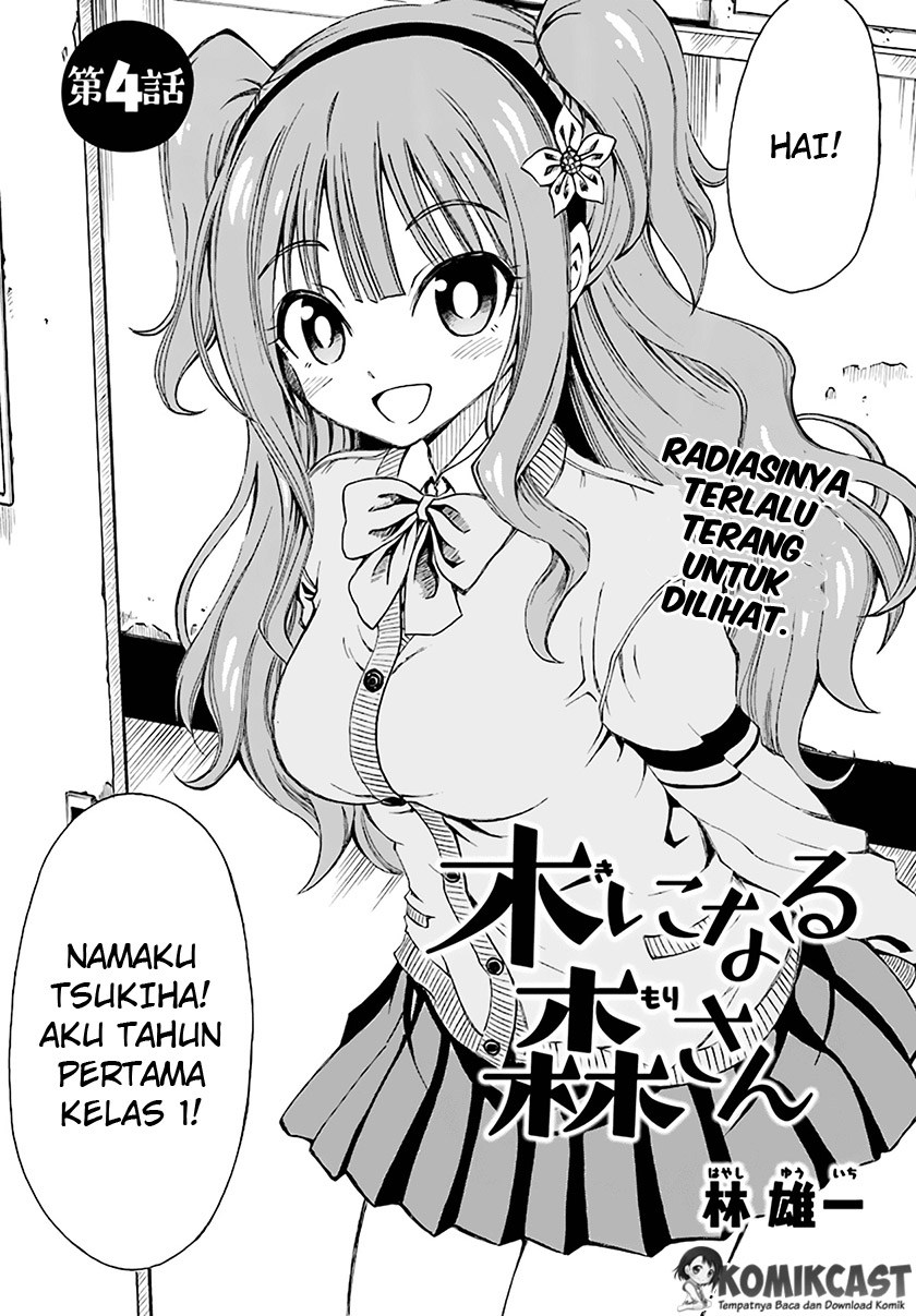 Ki ni Naru Mori-san Chapter 04