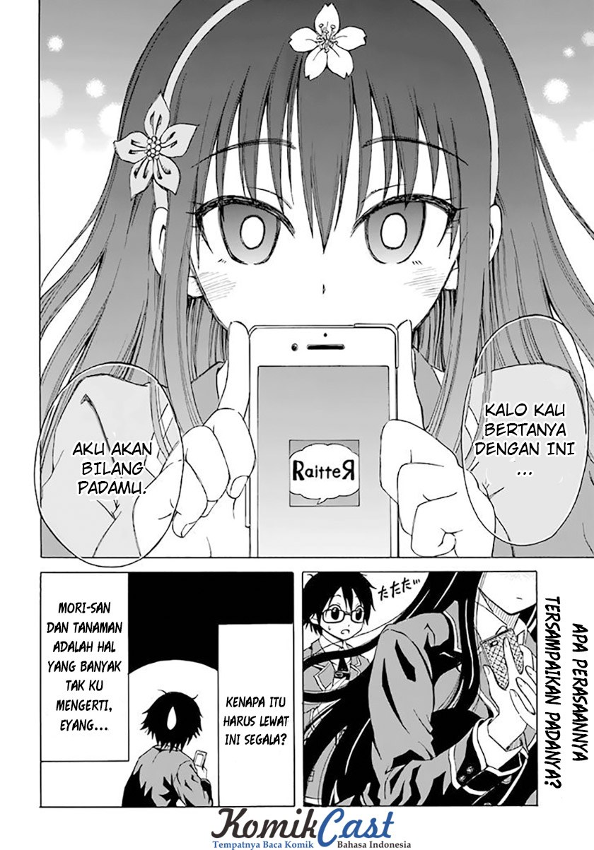 Ki ni Naru Mori-san Chapter 05