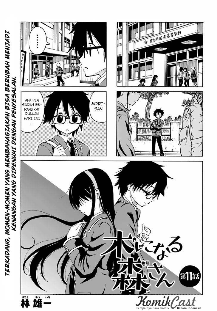 Ki ni Naru Mori-san Chapter 11