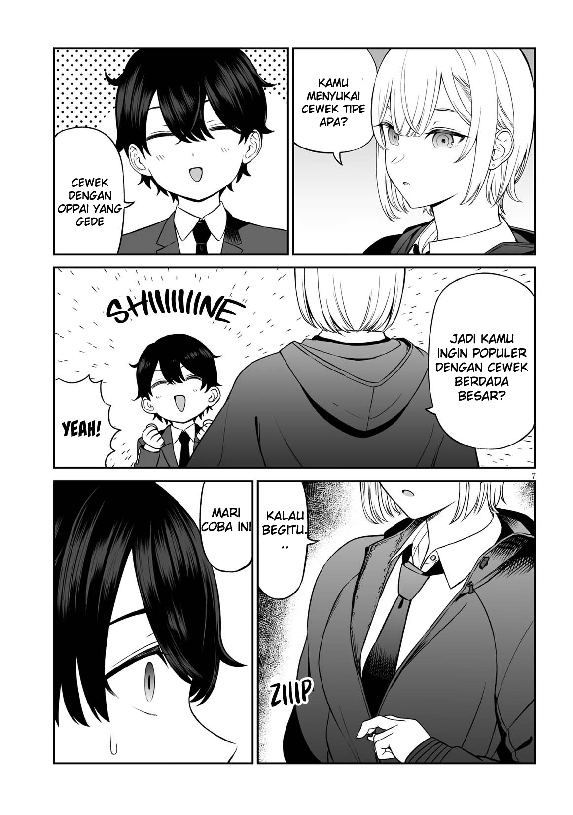 Gakuen no Ouji-sama to Hagu suru Hanashi Chapter 00