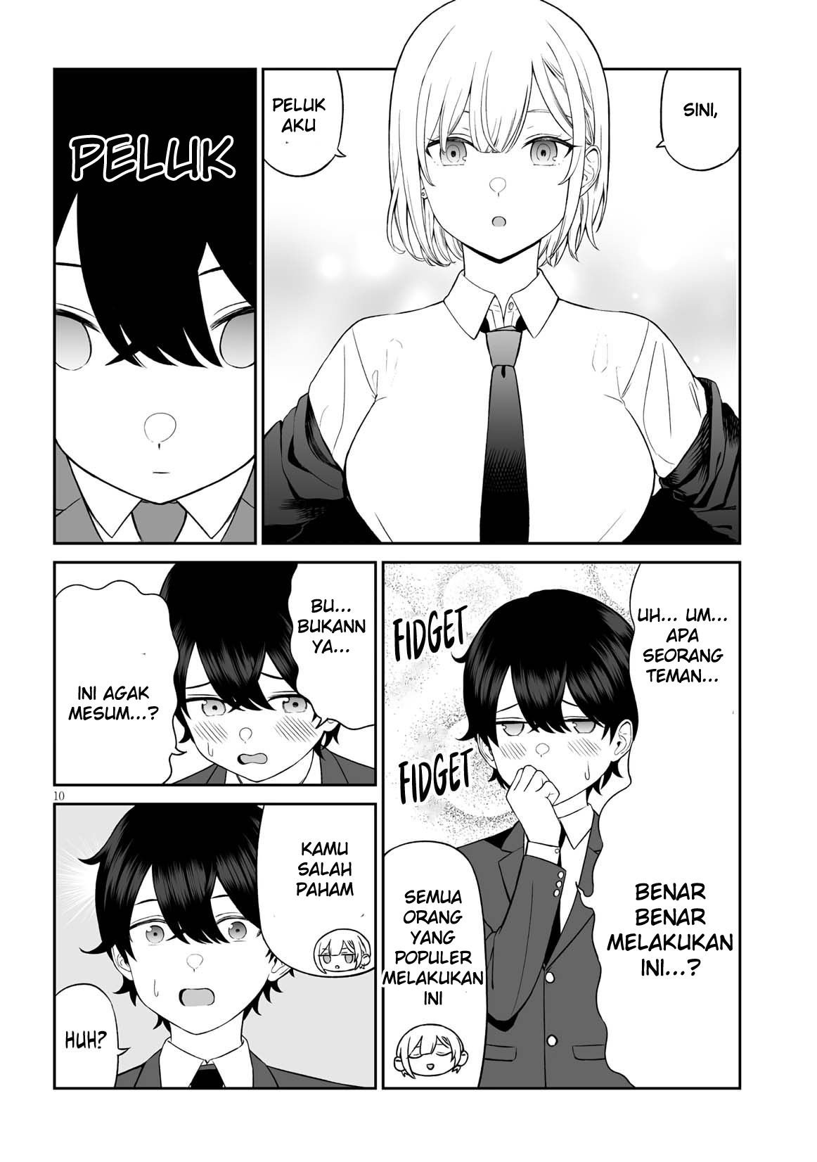 Gakuen no Ouji-sama to Hagu suru Hanashi Chapter 00