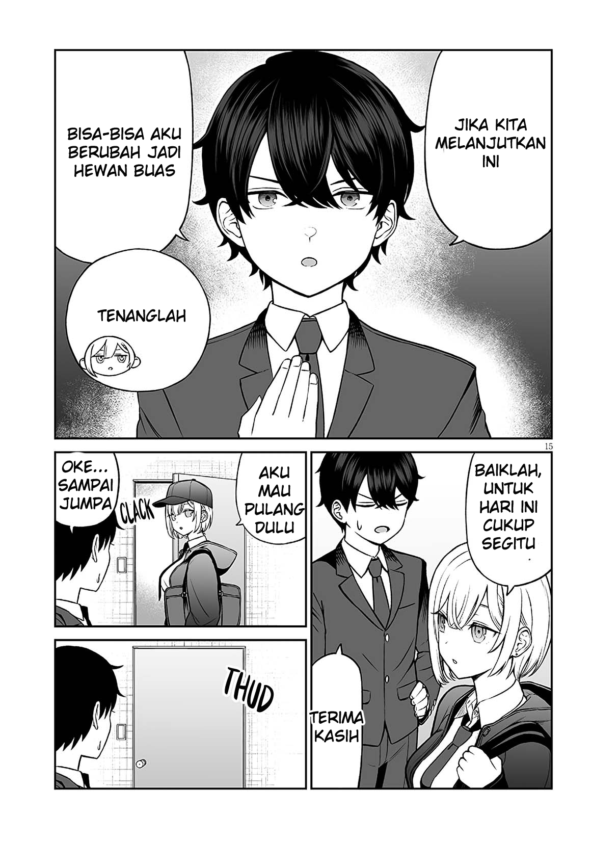 Gakuen no Ouji-sama to Hagu suru Hanashi Chapter 00