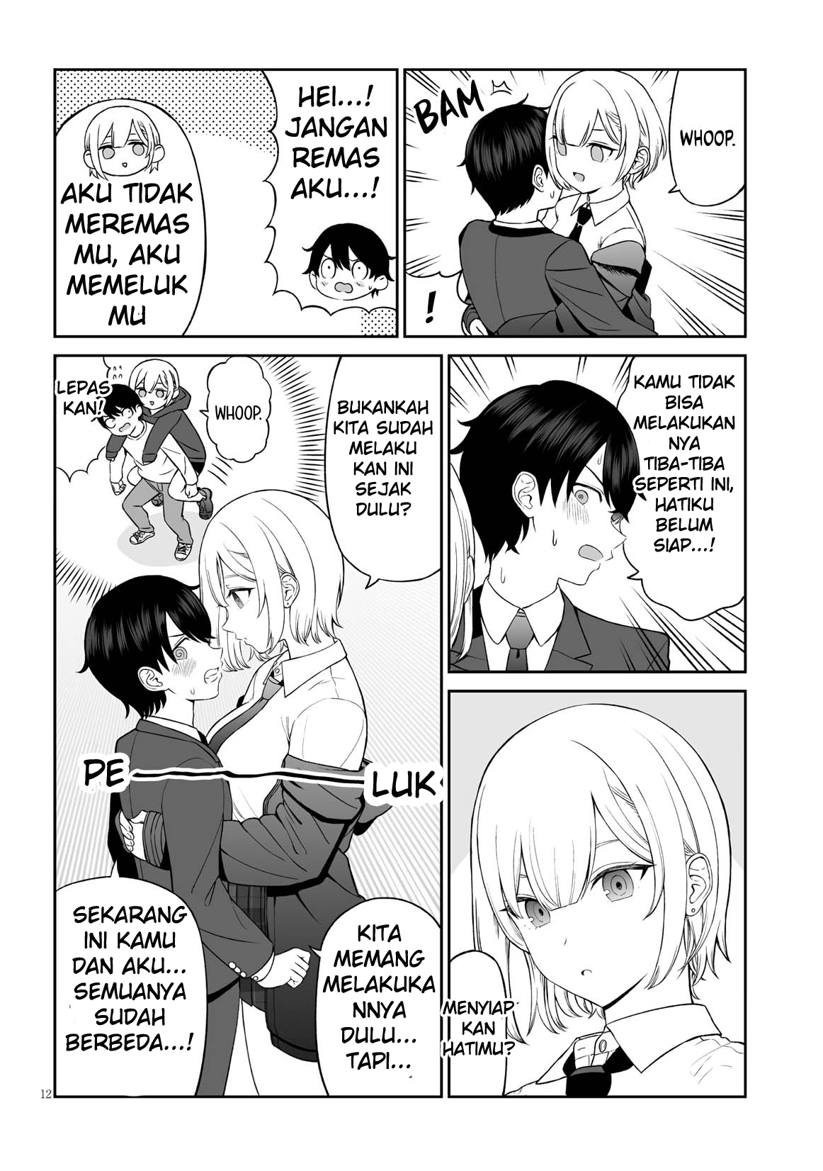 Gakuen no Ouji-sama to Hagu suru Hanashi Chapter 00