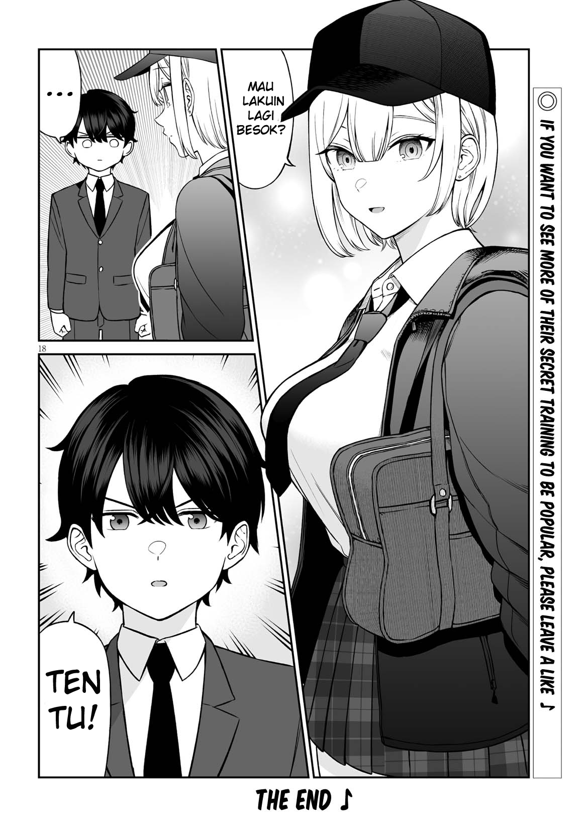 Gakuen no Ouji-sama to Hagu suru Hanashi Chapter 00